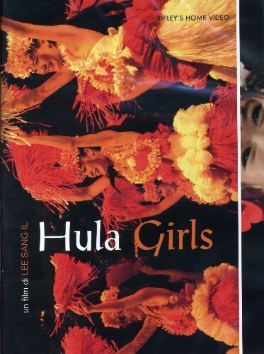 Hula Girls (2006)