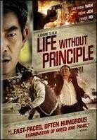 Life without Principle
