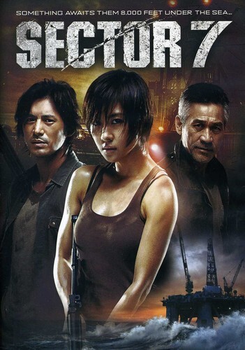 Sector 7 (2011)