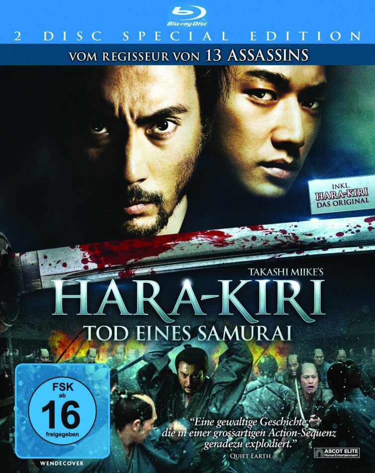 Hara-Kiri - Tod eines Samurai (2011) Special Edition, 2 Blu-rays