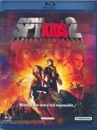 Spy Kids 2 - Espions en herbe (2002)