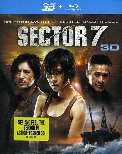 Sector 7 (2011)