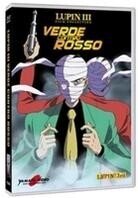 Lupin 3 - Verde contro Rosso