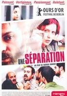 Une séparation - A separation (2011)