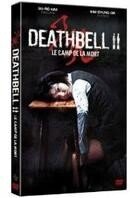 Death Bell 2 - Le camp de la mort (2010)