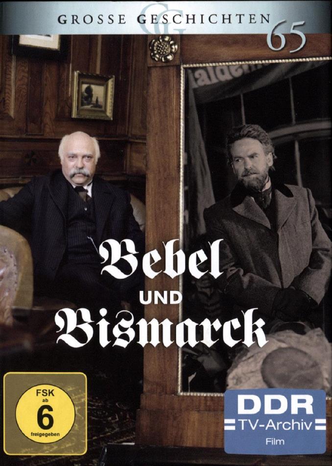 Bebel und Bismarck DDR TV-Archiv, Grosse Geschichten, 2 DVDs