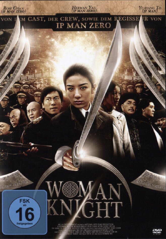 Woman Knight - IP Woman (2011)