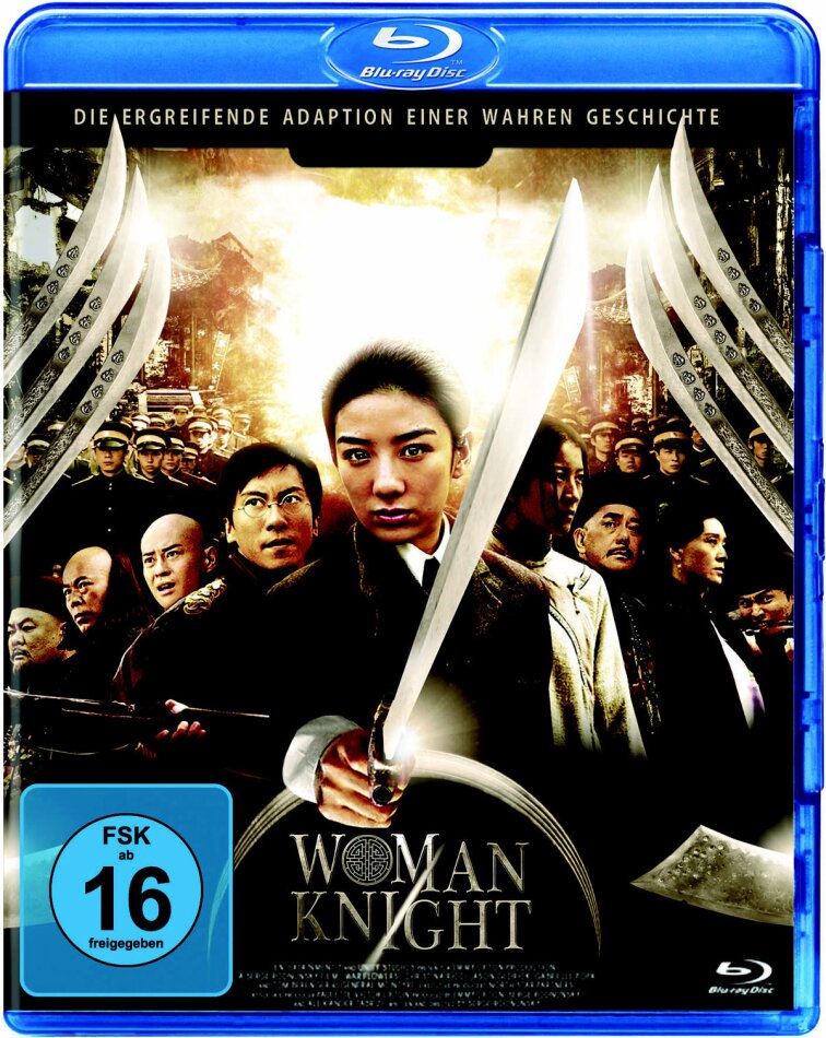 Woman Knight - IP Woman (2011)