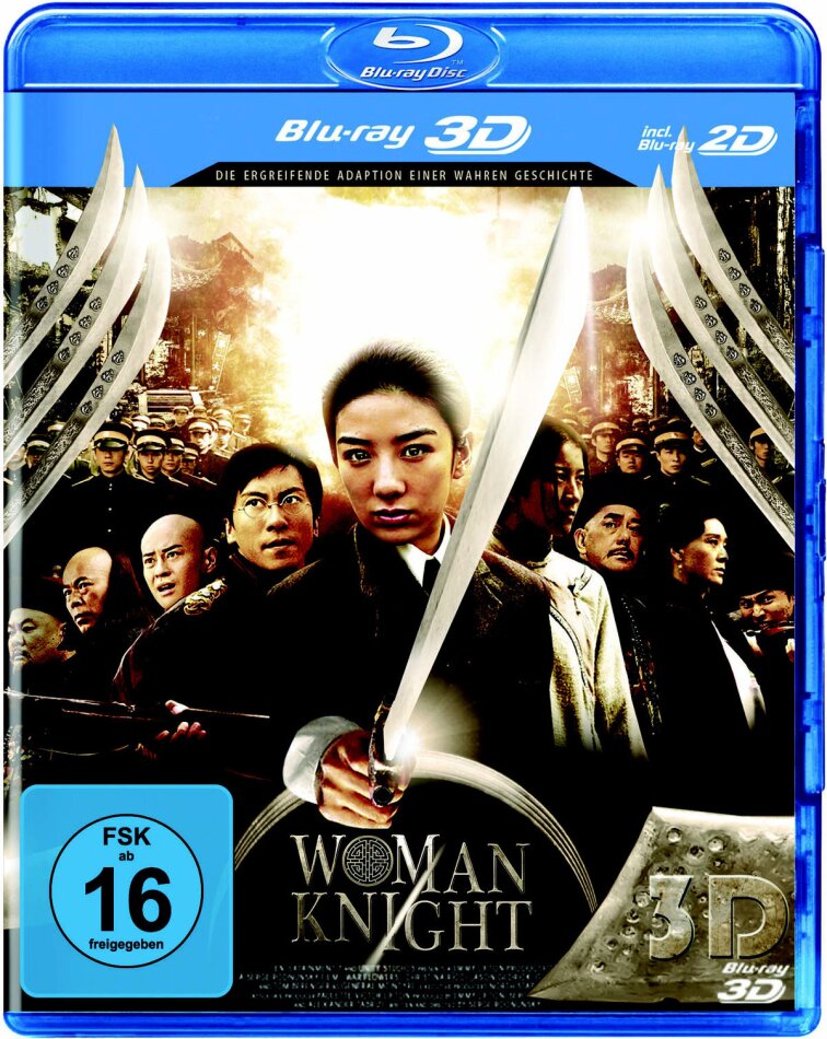 Woman Knight - IP Woman (2011)