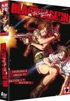 Black Lagoon - Stagione 1 & 2 6 DVDs