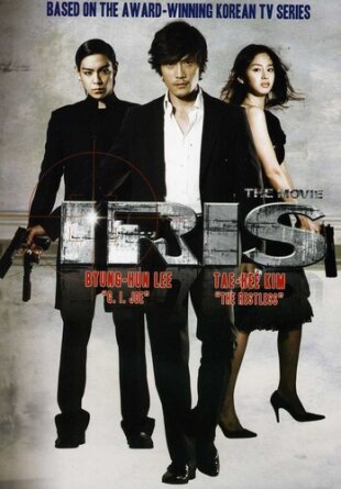 Iris: The Movie (2009)