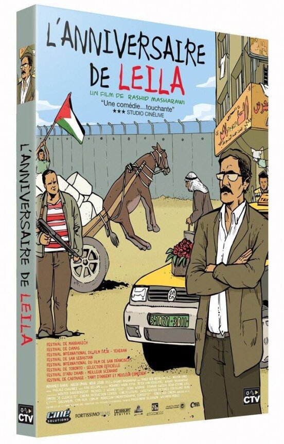 L'anniversaire de Leila (2008)