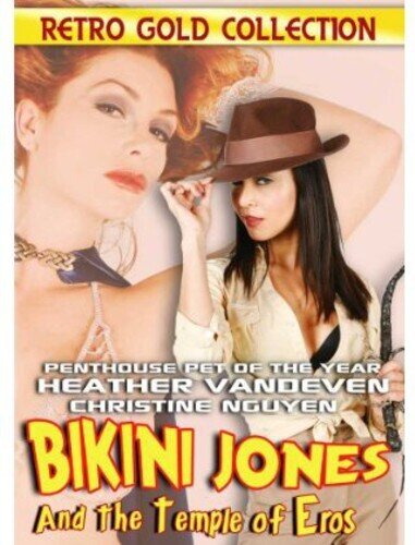 Bikini Jones and the Temple of Eros (2010)