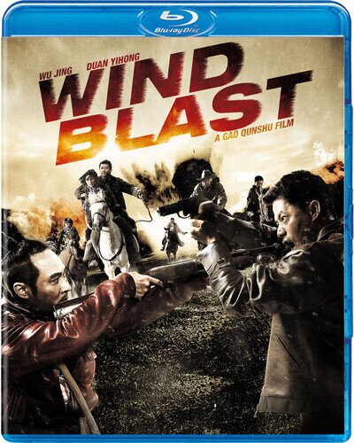 Wind Blast (2010)