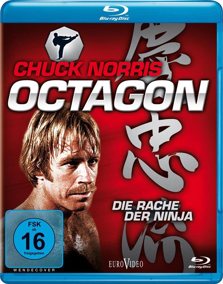 Octagon - Die Rache der Ninja (Ungeschnittene Fassung)
