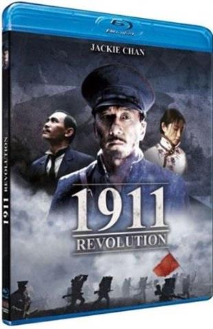 1911 Revolution (2011)