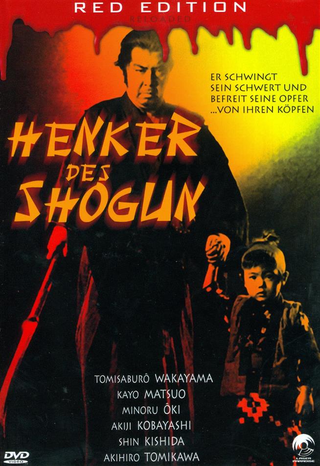 Henker des Shogun (1980) Kleine Hartbox, Red Edition Reloaded, Uncut
