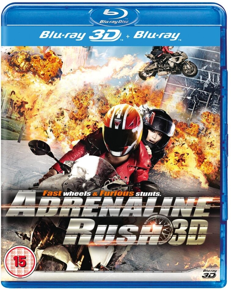 Adrenaline Rush (2011)