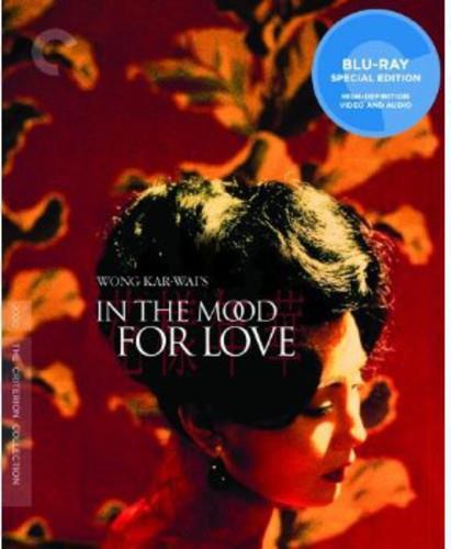 In the Mood for Love (2000) Criterion Collection