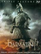 Daimajin - Triple Feature Collector's Edition, 2 Blu-rays