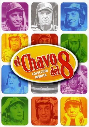 El Chavo del 8 - Coleccion Inedita Limited Edition, 5 DVDs