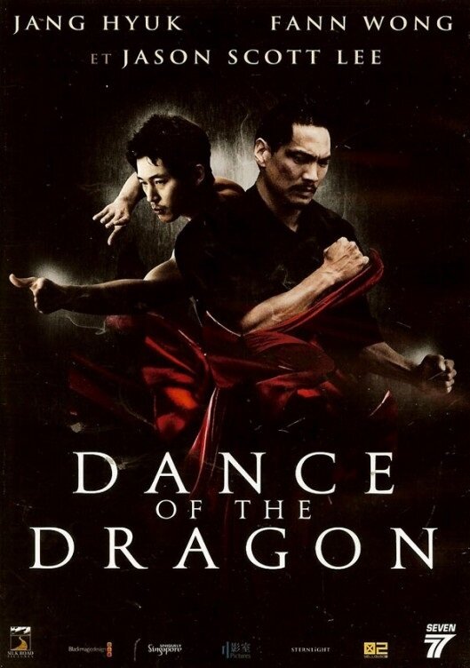 Dance of the Dragon (2008)