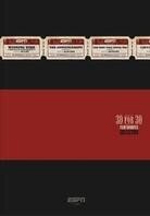 ESPN Films 30 for 30 - Film Favorites Collection 6 DVDs