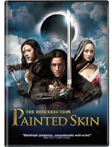 Painted Skin: The Resurrection (2012)