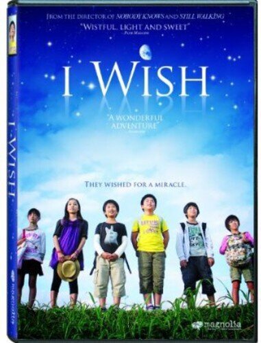 I Wish - Kiseki (2011)