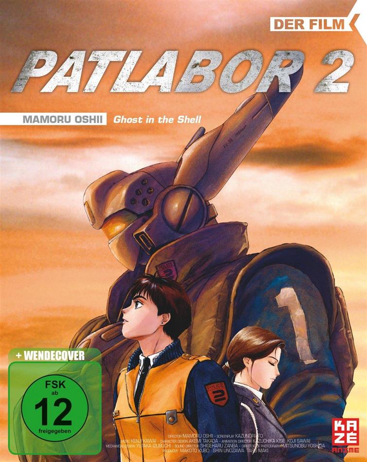 Patlabor - The Movie 2 (1993)