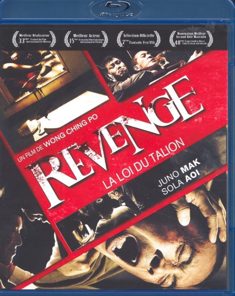 Revenge - La loi du talion (2010)