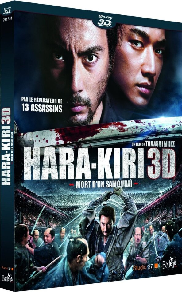 Hara-Kiri - Mort d'un samouraï (2011)