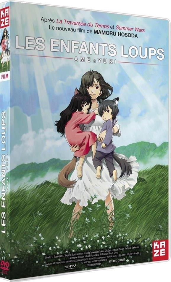 Les Enfants Loups - Ame & Yuki (2012)