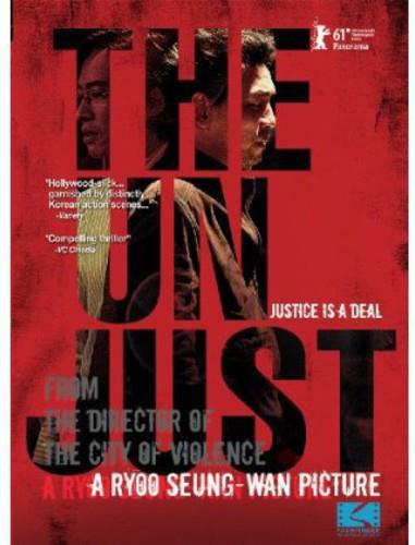 The Unjust - Boo-dang-geo-rae (2010)