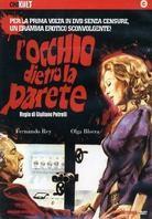 L'occhio dietro la parete (1977)