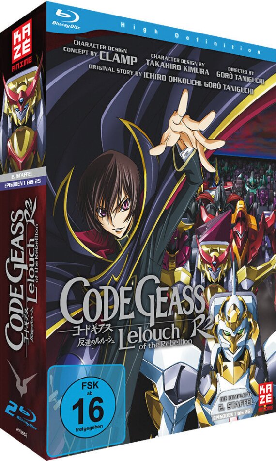 Code Geass Lelouch of the Rebellion - Die komplette 2. Staffel 2 Blu-rays