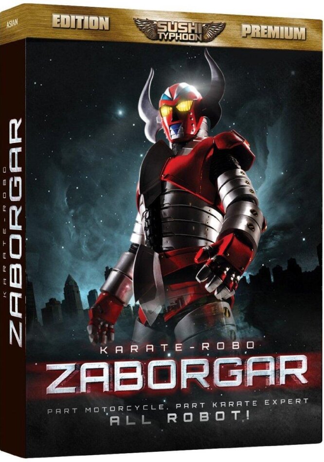 Karate-Robo Zaborgar (2011) Blu-ray + DVD