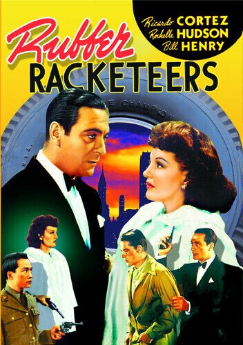 Rubber Racketeers (1942) s/w