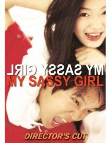 My Sassy Girl (2001) Director's Cut