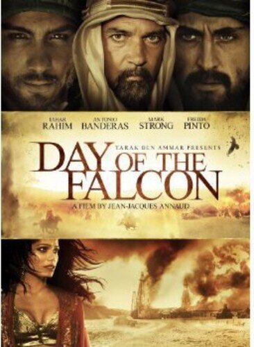 Day of the Falcon - Or noir (2011)