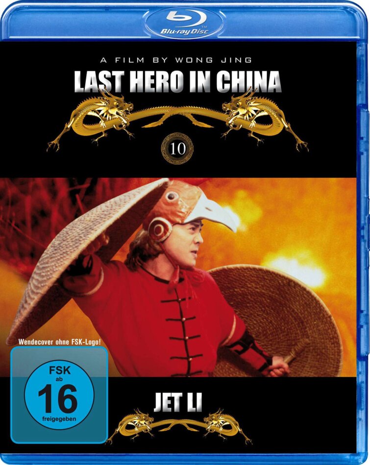 Jet Li - Last Hero in China