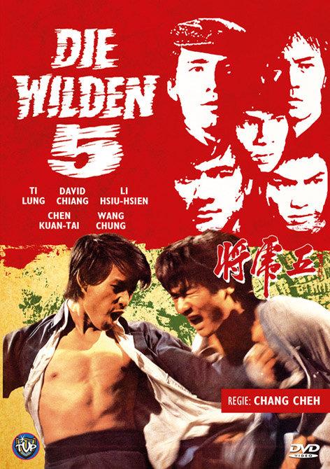 Die wilden 5 (1974) Kleine Hartbox, Cover B, Limited Edition, Uncut
