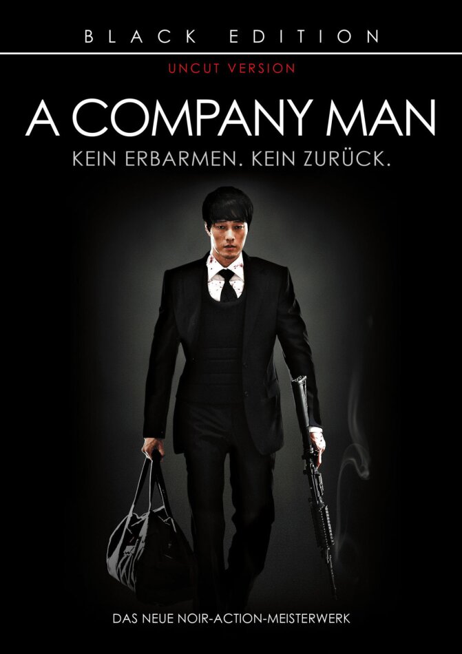 A Company Man (2012) Black Edition