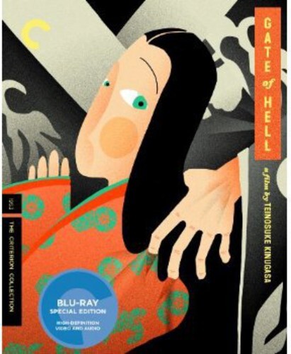 Gate of Hell - Jigokumon (1953) Criterion Collection, Blu-ray + Buch