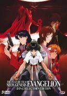 Neon Genesis Evangelion - The Feature Film 3 DVD