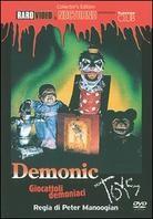 Demonic Toys (1992)