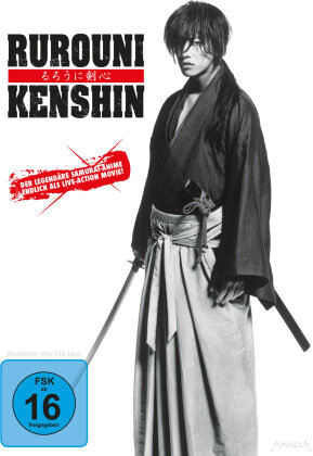 Rurouni Kenshin (2012)