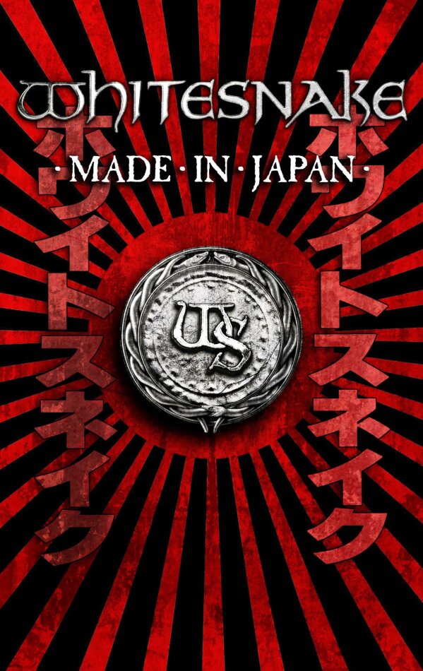 Whitesnake - Made in Japan