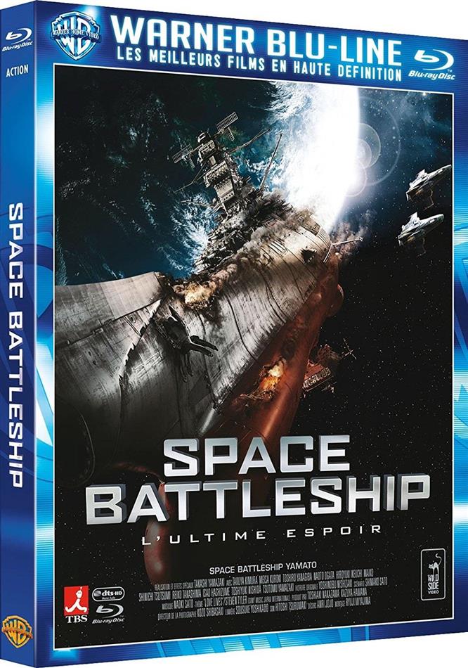 Space Battleship - L'ultime espoir (2010)