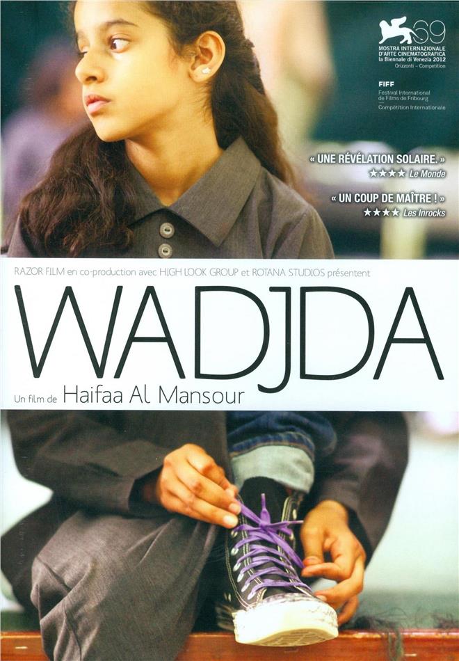 Wadjda (2012)